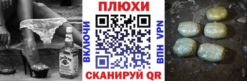 Цена Разумное Марихуана  COCAIN  A-PVP  гидра как войти  МЕФ 
