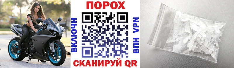 Амфетамин VHQ  Разумное 
