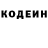 Метадон methadone Deslet 2018