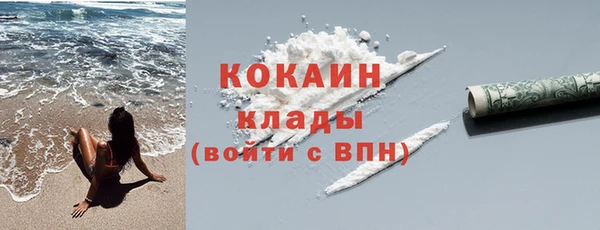 соль курить ск Надым