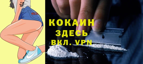 хмурый Богданович