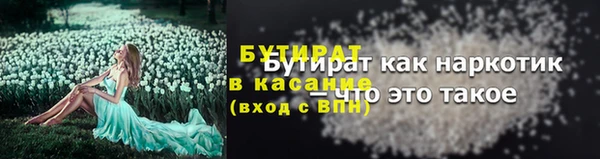 хмурый Богданович