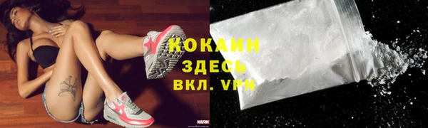 хмурый Богданович