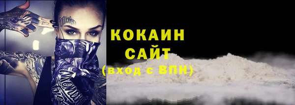 хмурый Богданович