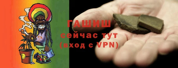 MDMA Premium VHQ Богородицк