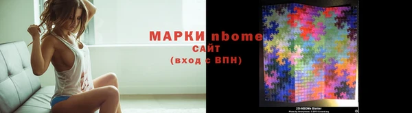 хмурый Богданович