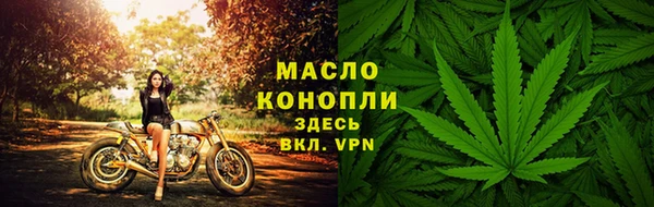 MDMA Premium VHQ Богородицк