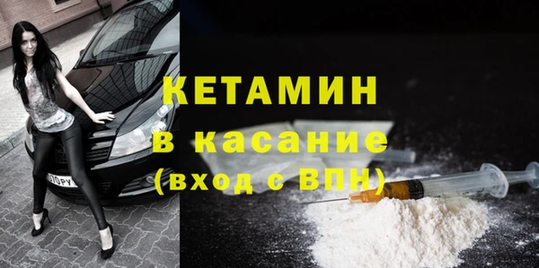 хмурый Богданович
