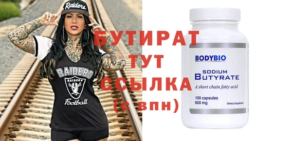 хмурый Богданович