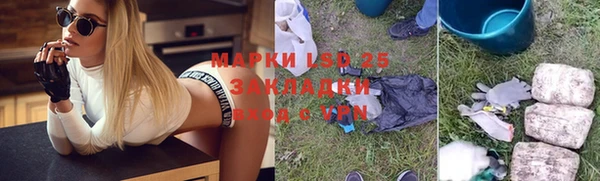 MDMA Premium VHQ Богородицк
